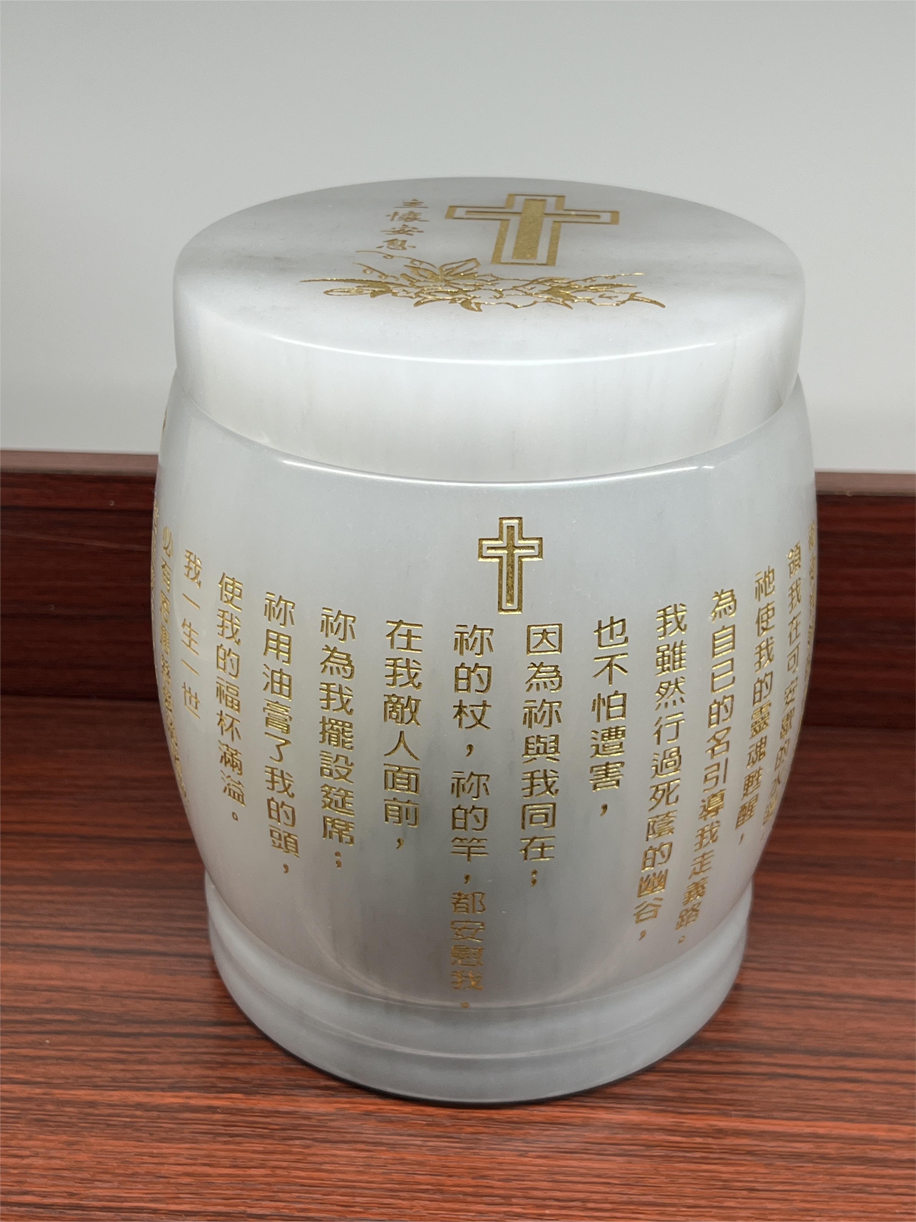 骨灰盅-001