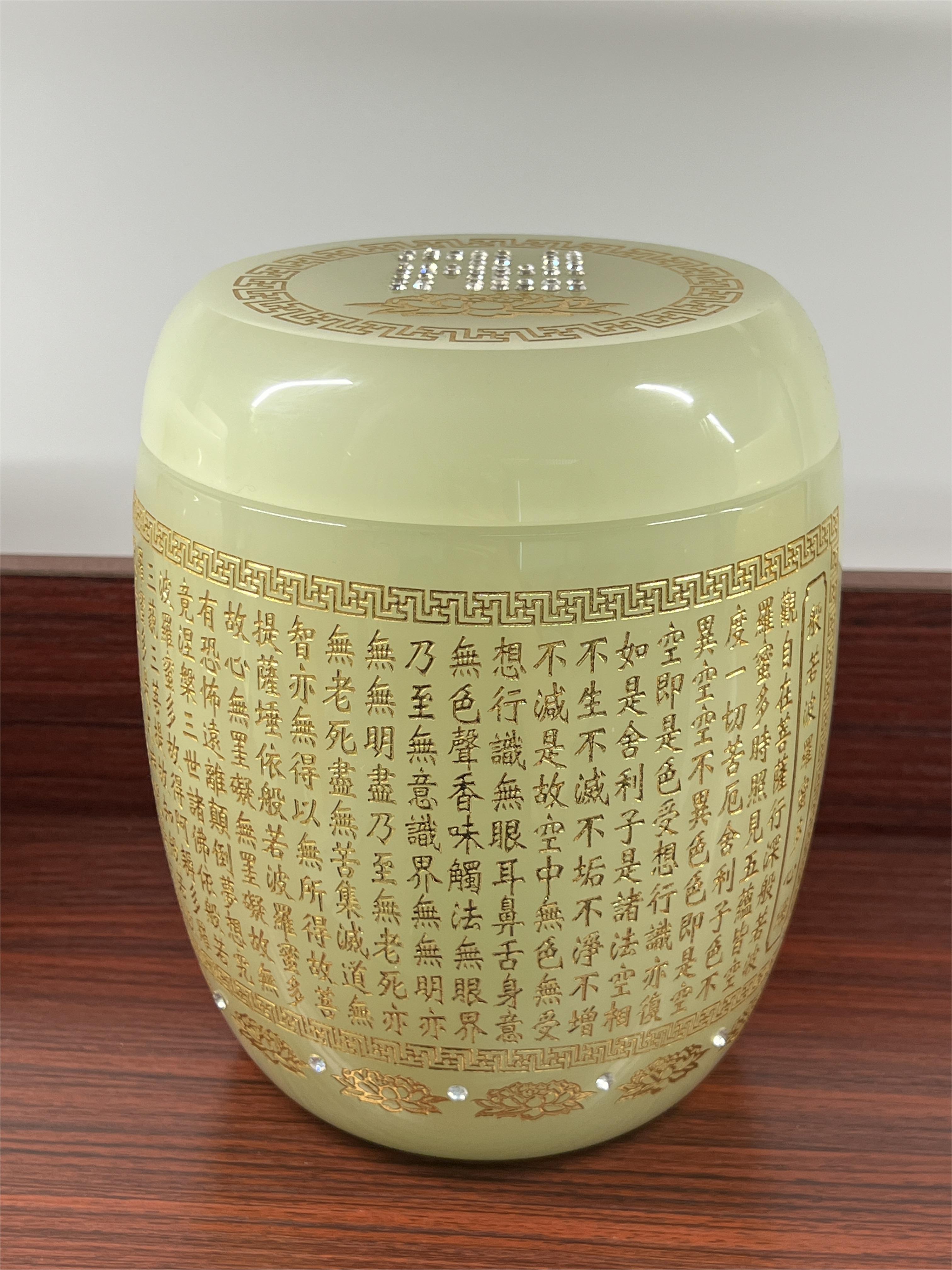 骨灰盅-011